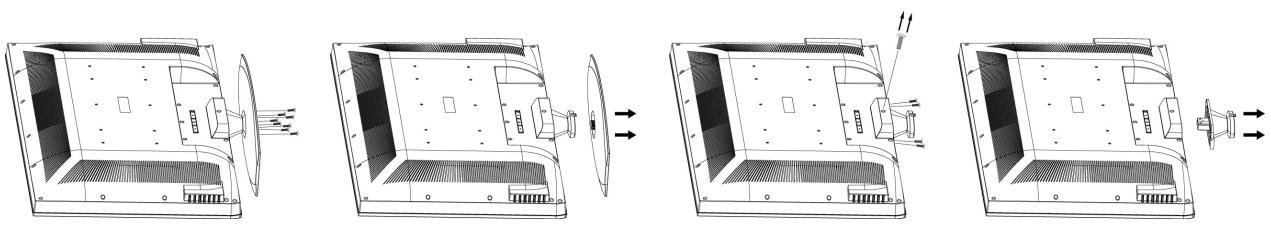 VIEWSONIC N5230P - Disconnecting the Stand Base - 1