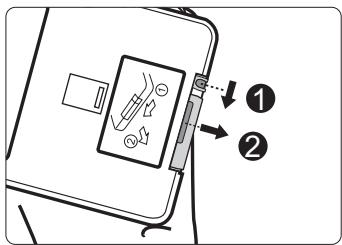VIEWSONIC PJD5352 - Replacing the remote control battery - 2