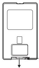 VIEWSONIC PJD6211 - For battery change: - 1