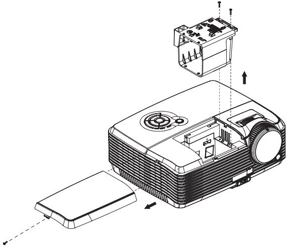 VIEWSONIC PJD6251 - Replacing the Lamp - 2