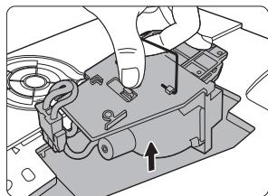 VIEWSONIC PJD7583WI - CAUTION - 1