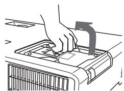 VIEWSONIC PJL3211 - In case of replacement by yourself, - 3