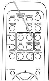 VIEWSONIC PJL3211 - Temporarily muting the sound - 1