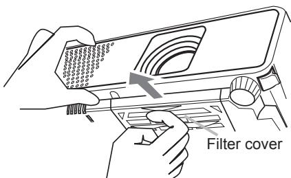 VIEWSONIC PJL3211 - Replacing the filter cover for bottom-up use - 1