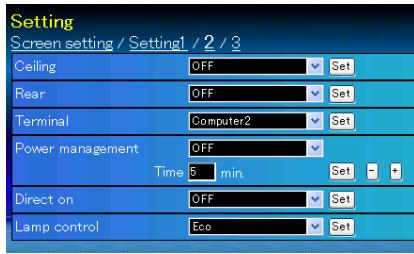 VIEWSONIC PJL6223 - Power - 1