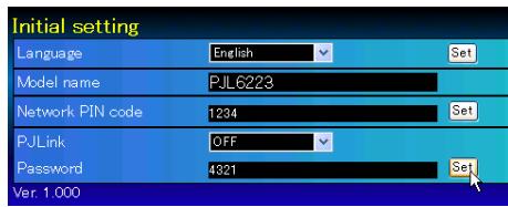 VIEWSONIC PJL6223 - PJLink and password setting - 1