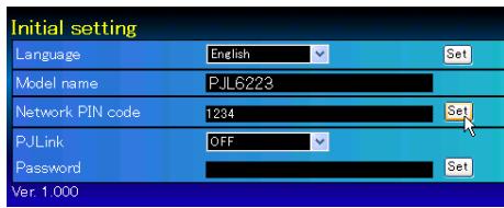 VIEWSONIC PJL6223 - Network PIN code setting - 1