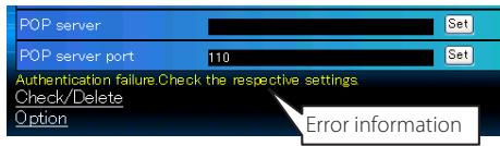 VIEWSONIC PJL6223 - Error message for sending alert mail - 2
