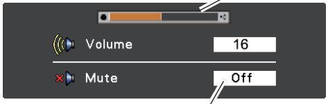 VIEWSONIC PJL6223 - Mute - 3