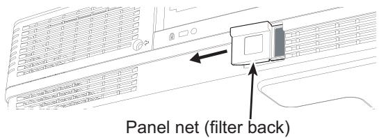 VIEWSONIC PJL6223 - Resetting the Filter Counter - 3