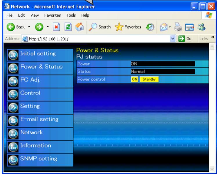VIEWSONIC PJL6223 - Login to the target equipment - 2