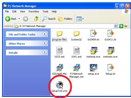 VIEWSONIC PJL6223 - PJ Network Manager installation - 3