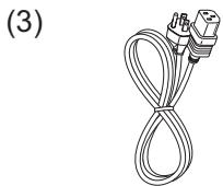 VIEWSONIC PJL6223 - Contents of package - 7