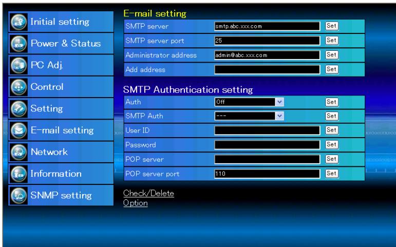 VIEWSONIC PJL6223 - E-mail setting - 1