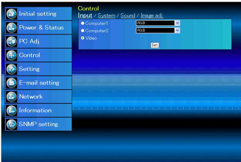 VIEWSONIC PJL6223 - Control - 1