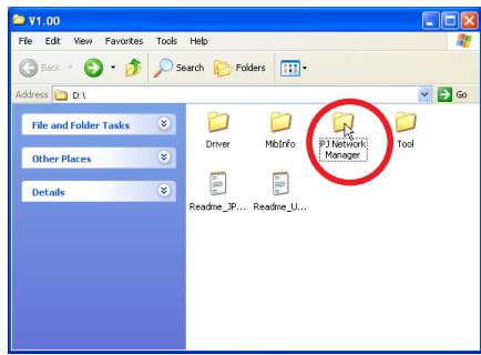 VIEWSONIC PJL6223 - PJ Network Manager installation - 2