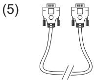 VIEWSONIC PJL6223 - Contents of package - 5