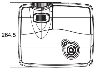 VIEWSONIC PRO8200 - Dimensions - 1