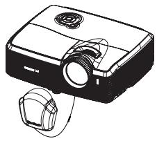 VIEWSONIC PRO8200 - Package Contents - 1