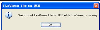 VIEWSONIC PRO9500 - USB Display - 2