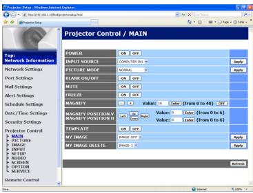 VIEWSONIC PRO9500 - Projector Control - 1