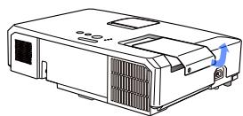 VIEWSONIC PRO9500 - In case of replacement by yourself, follow the following procedure. - 1