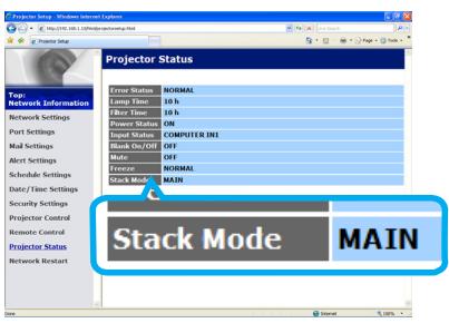 VIEWSONIC PRO9500 - Selecting Main, Sub or off - 2