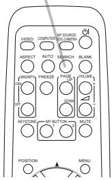 VIEWSONIC PRO9500 - Press SEARCH button on the remote control. - 2