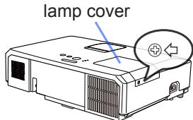 VIEWSONIC PRO9500 - Replacing the lamp - 1