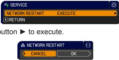 VIEWSONIC PRO9500 - NETWORK menu - 9