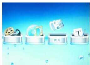 VIEWSONIC VFM1530-11 - View picture, play music and film: - 2