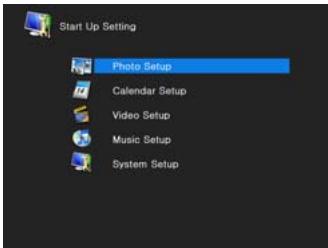 VIEWSONIC VFM842-12 - Changing Frame Settings - 1