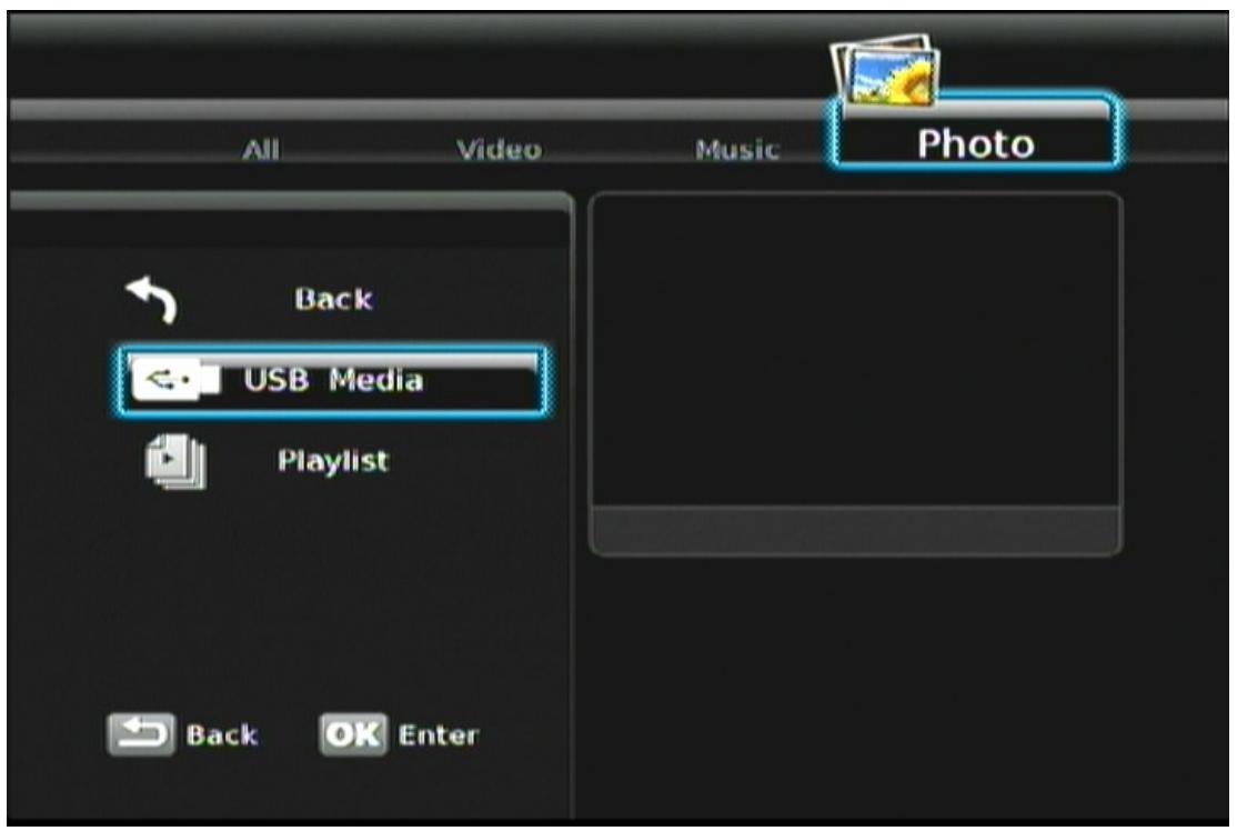 VIEWSONIC VMP70 - Media Center - 1