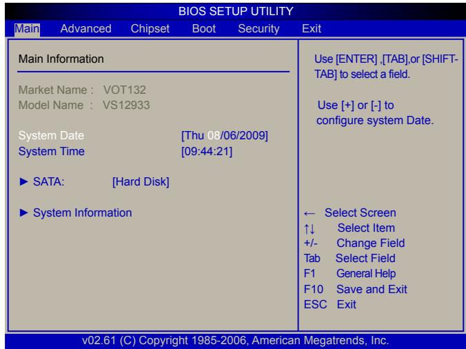 VIEWSONIC VOT132 - Main Menu - 1