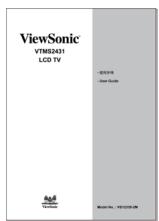 VIEWSONIC VTMS2431 - Package Contents - 4