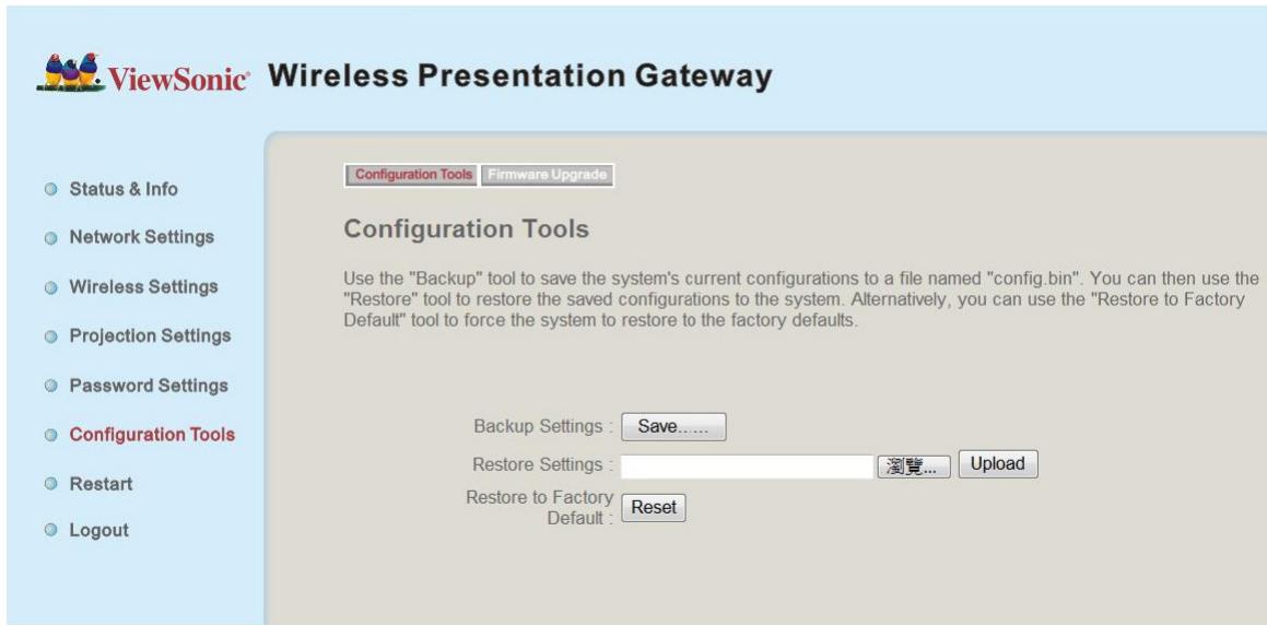 VIEWSONIC WPG-350 - 5-8-1 Configuration Tools - 1