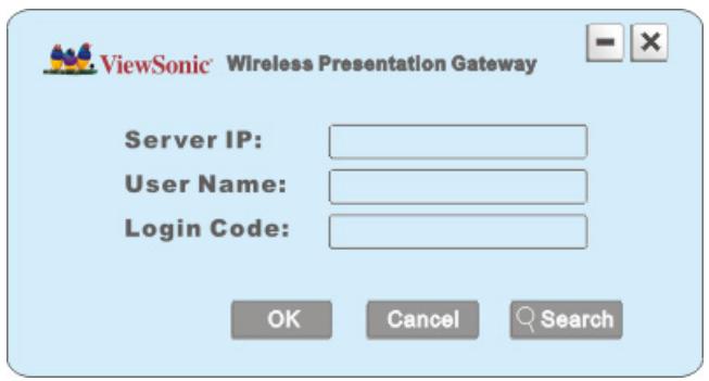 VIEWSONIC WPG-350 - 3-2 Launch Application Software and Login - 1
