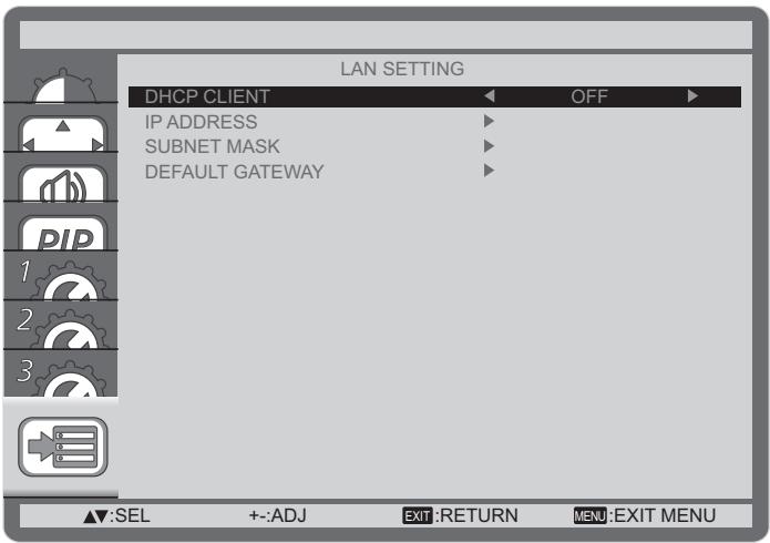 VIEWSONIC CDP4635-T - LAN SETTING - 1