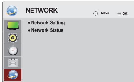 VIEWSONIC CDP4737-L - NETWORK settings - 1