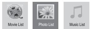 VIEWSONIC CDP4737-L - Browsing files - 1