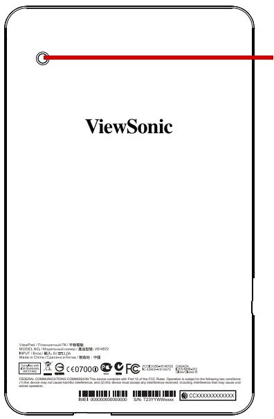 VIEWSONIC VIEWPAD G70 - El dispositivo - 2