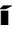 ERICSSON DIALOG 4223 PROFESSIONAL - En cours de communication - 5