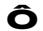 ERICSSON DIALOG 4223 PROFESSIONAL - En cours de communication - 4