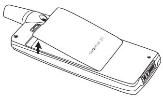ERICSSON R320S - Removing the Battery - 2