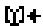 ERICSSON T20 - Symbol Description - 10