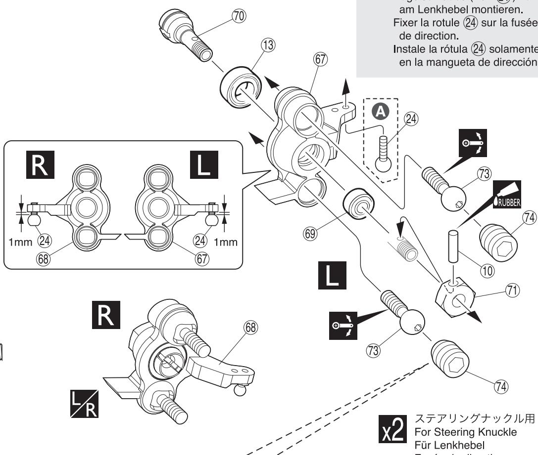 KYOSHO DBX 2.0 - Sté à l'arrondissement cul, l'ayancement cul/steering knuckle, rear knuckle - 9