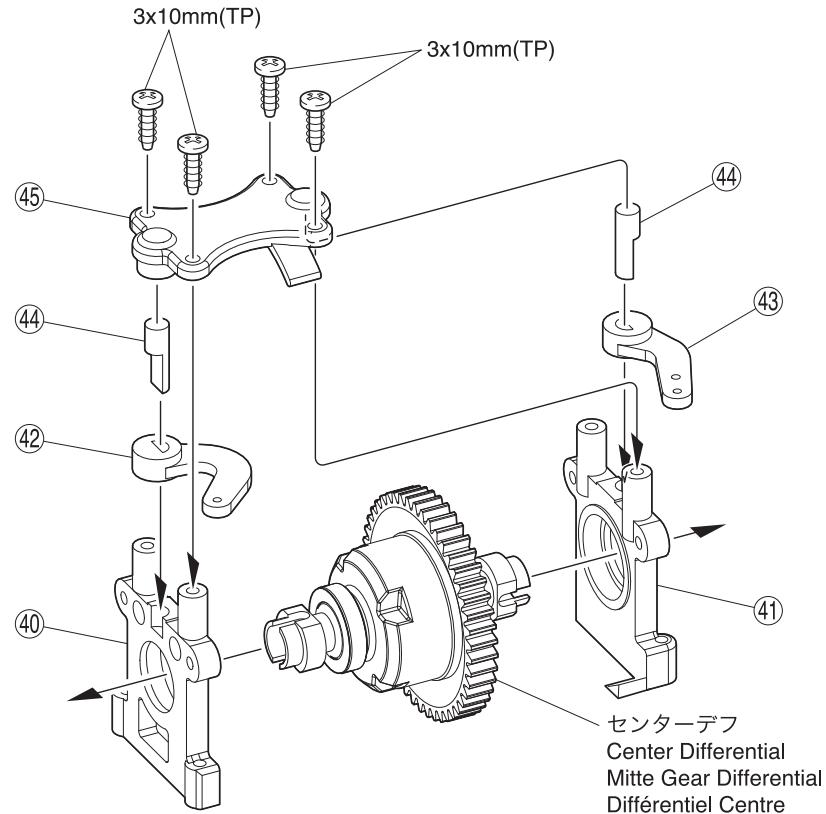 KYOSHO DBX 2.0 - 19