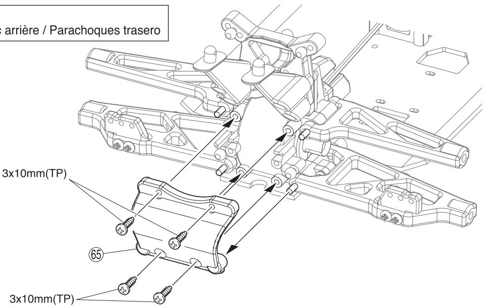 KYOSHO DBX 2.0 - 10