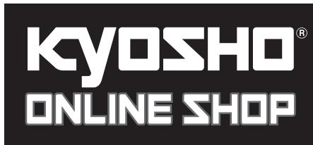 KYOSHO DBX VE - ンターネットで京商に申し込む - 1
