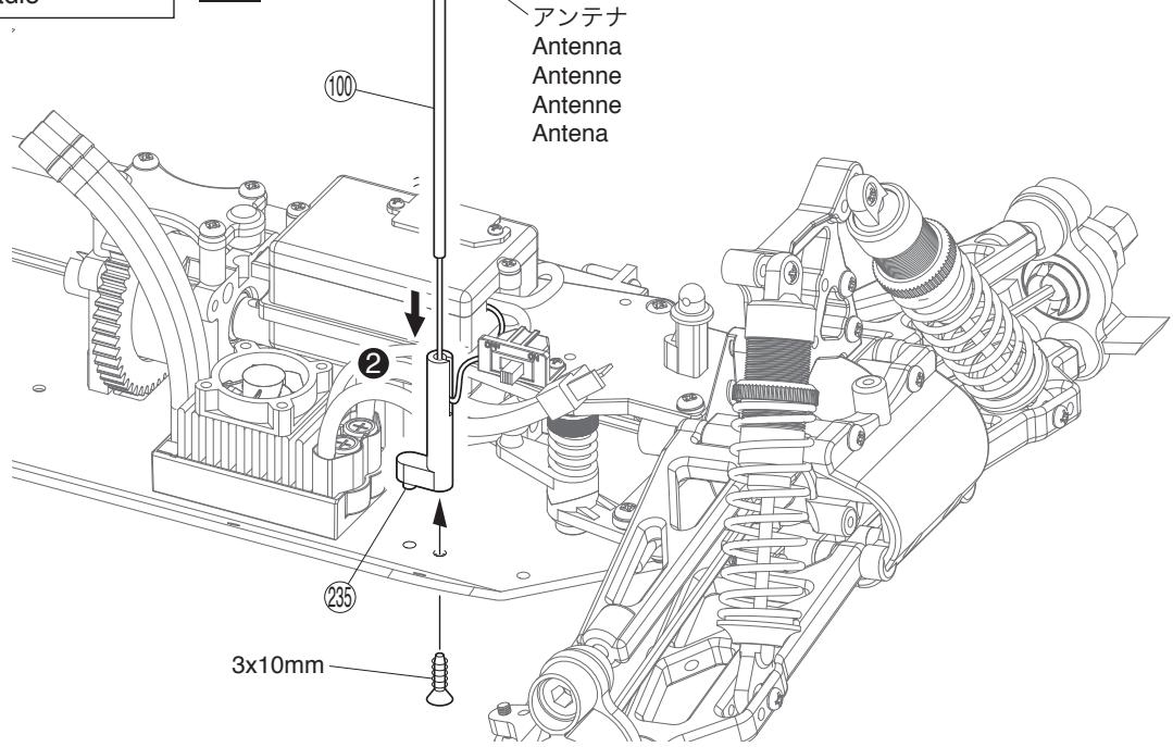 KYOSHO DBX VE - Bague métal·roulements à billes - 54